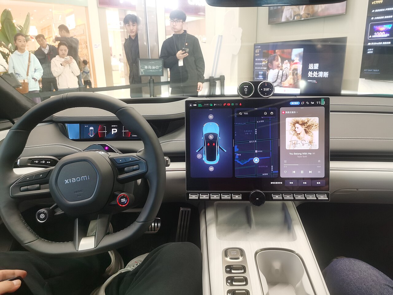 Xiaomi SU7 Max 2024