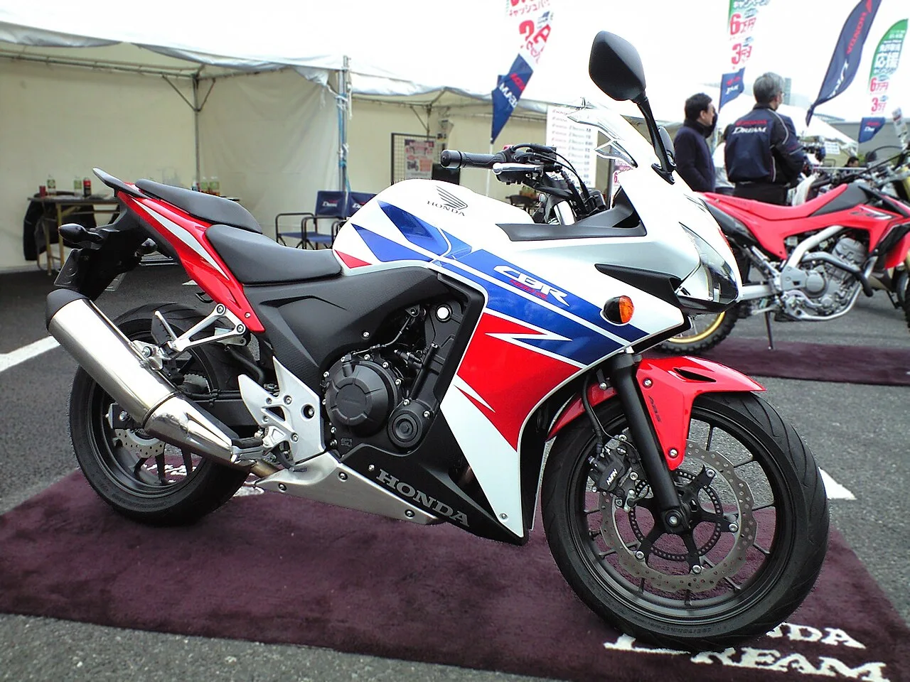 Honda CBR400