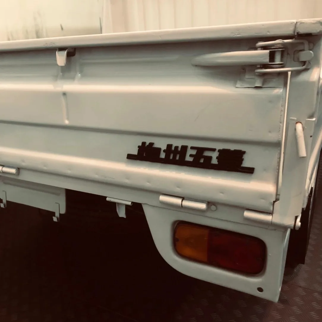 Wuling LZ110