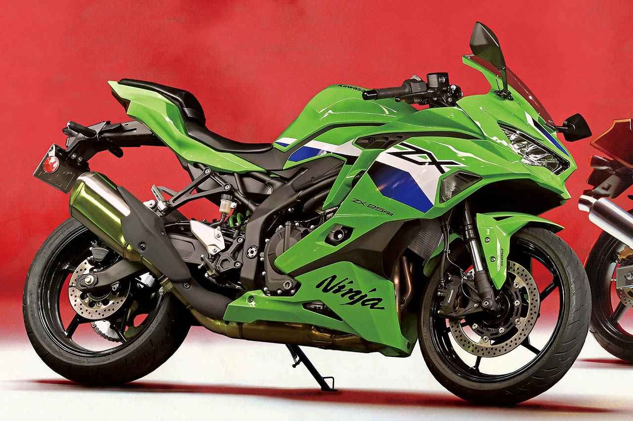 画像: KAWASAKI NInja ZX-25R RR 総排気量：249cc エンジン形式：水冷4ストDOHC4バルブ並列4気筒 シート高：785mm 車両重量：184kg 税込価格：101万4200円（SE）/105万2700円（RR）