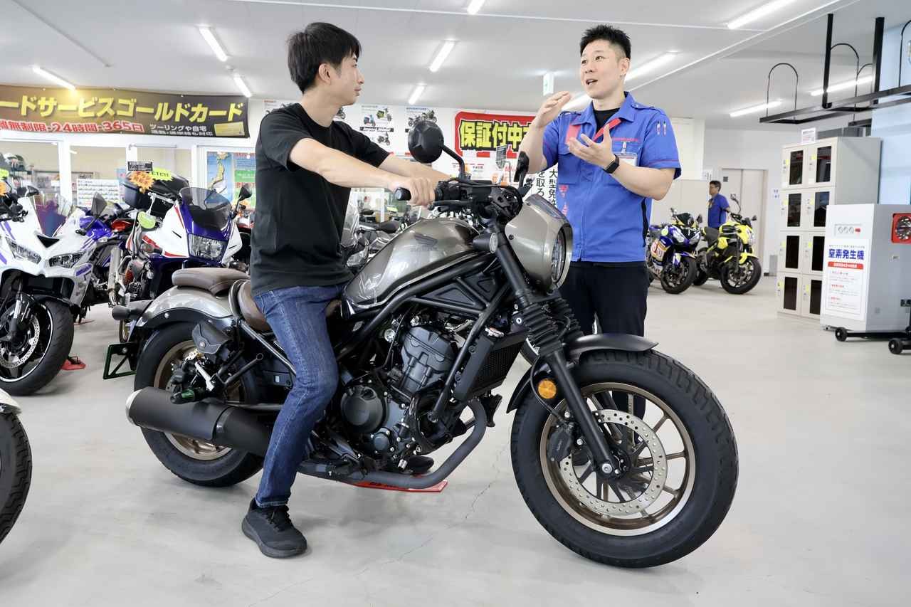 画像1: 国内307店舗目となる新店舗「レッドバロン町田鶴川」がグランドオープン!!