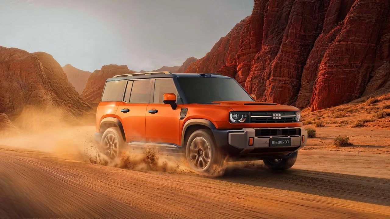 Image source: Geely Galaxy official website
