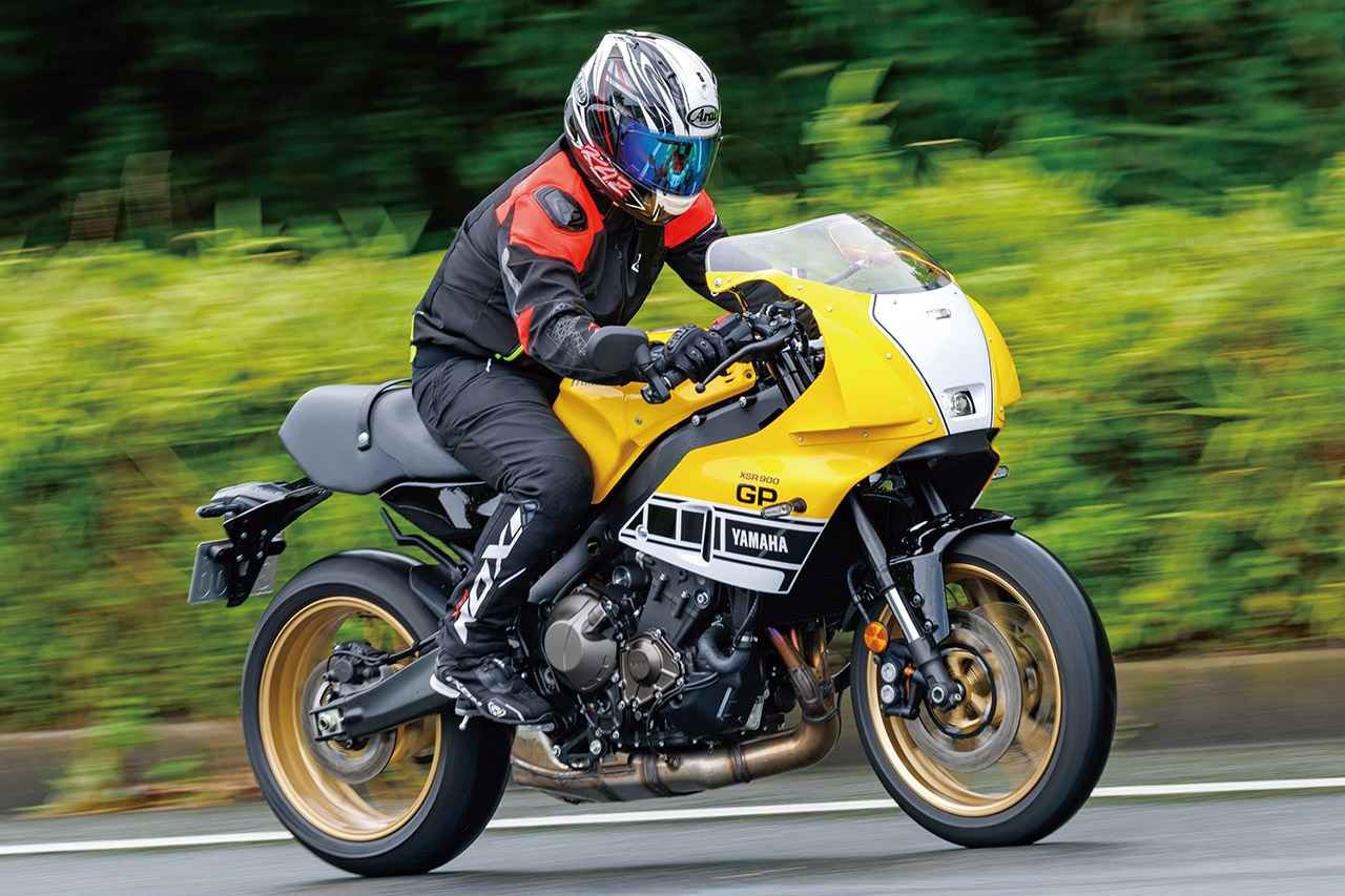 画像: YAMAHA XSR900 GP ABS