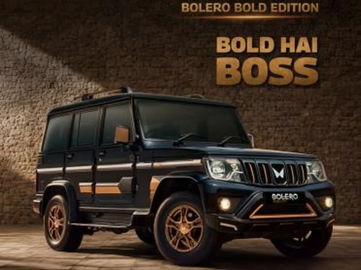 2026 Mahindra Bolero Bold Edition unveiled