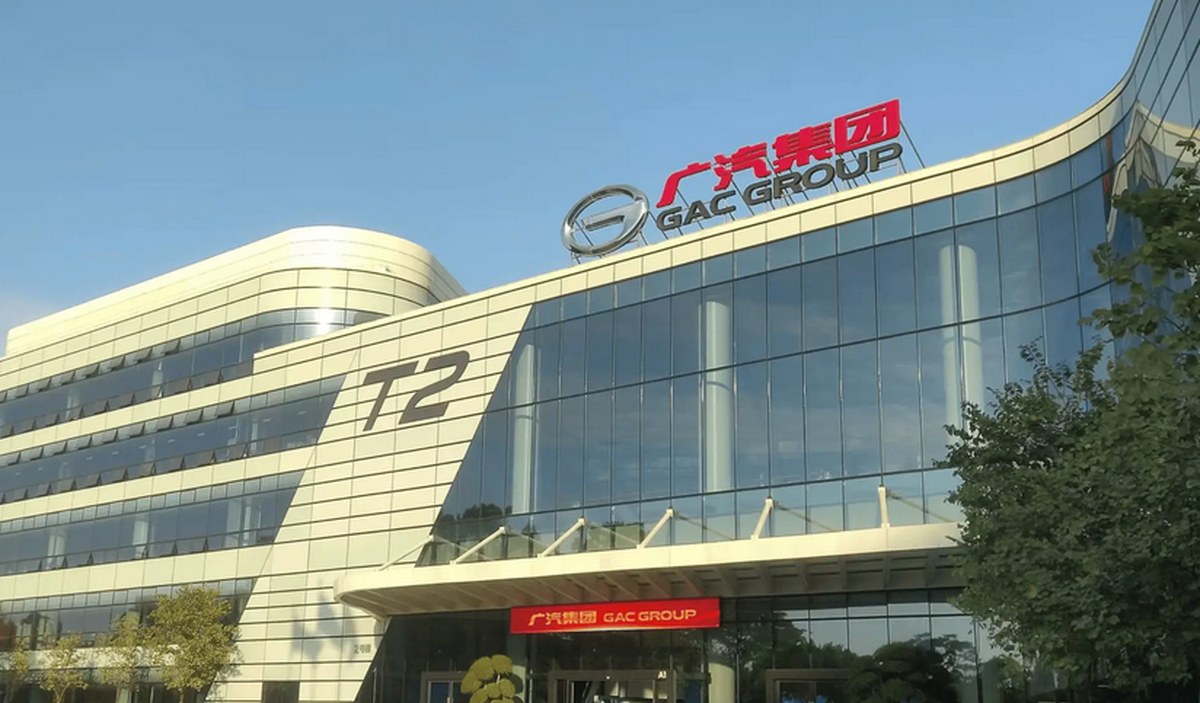 Pekin devlet otomobil üreticilerini birleştiriyor: FAW ve GAC önde geliyor