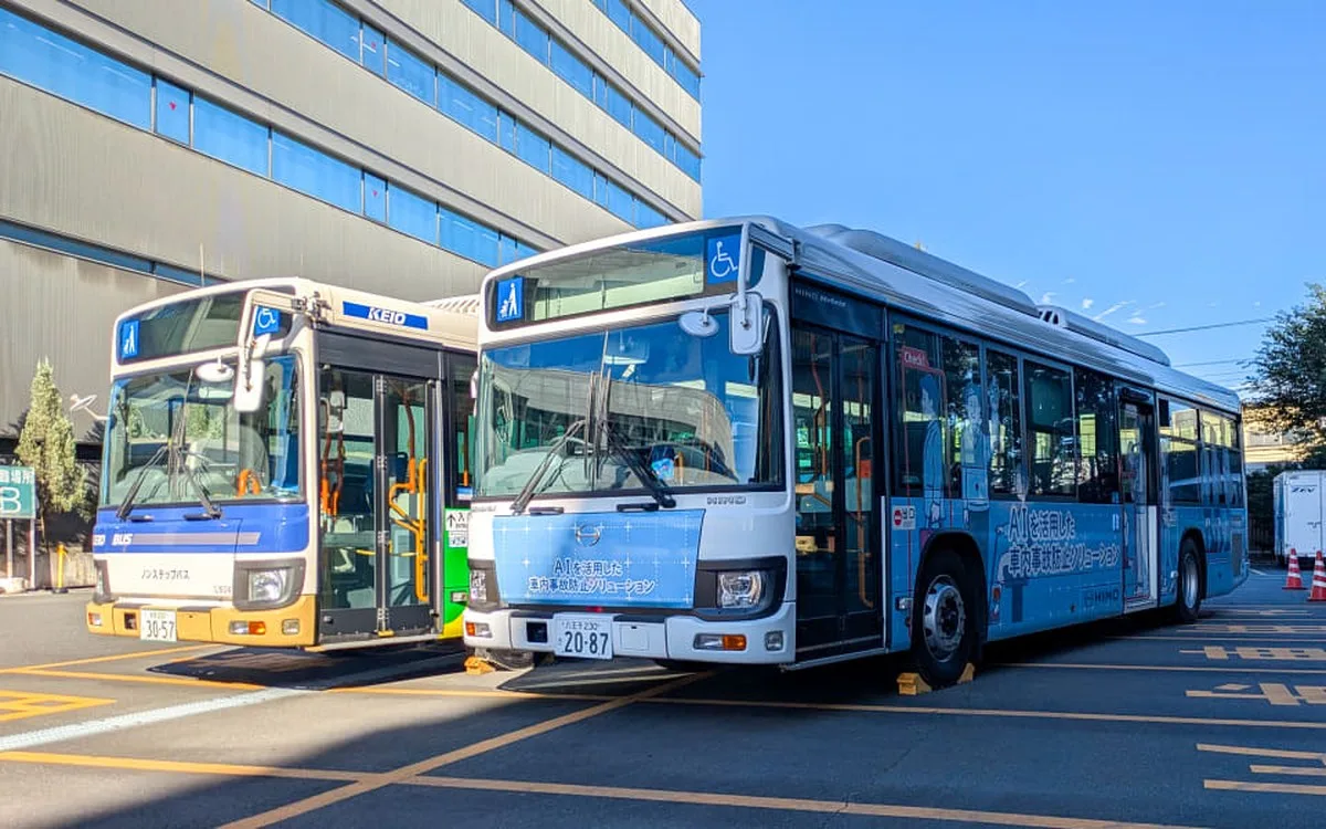 Hino ve Keio Demiryolları Otobüslerinden "AI Destekli Otobüste Yere düşme Kazası Önleme Sistemi" Tan
