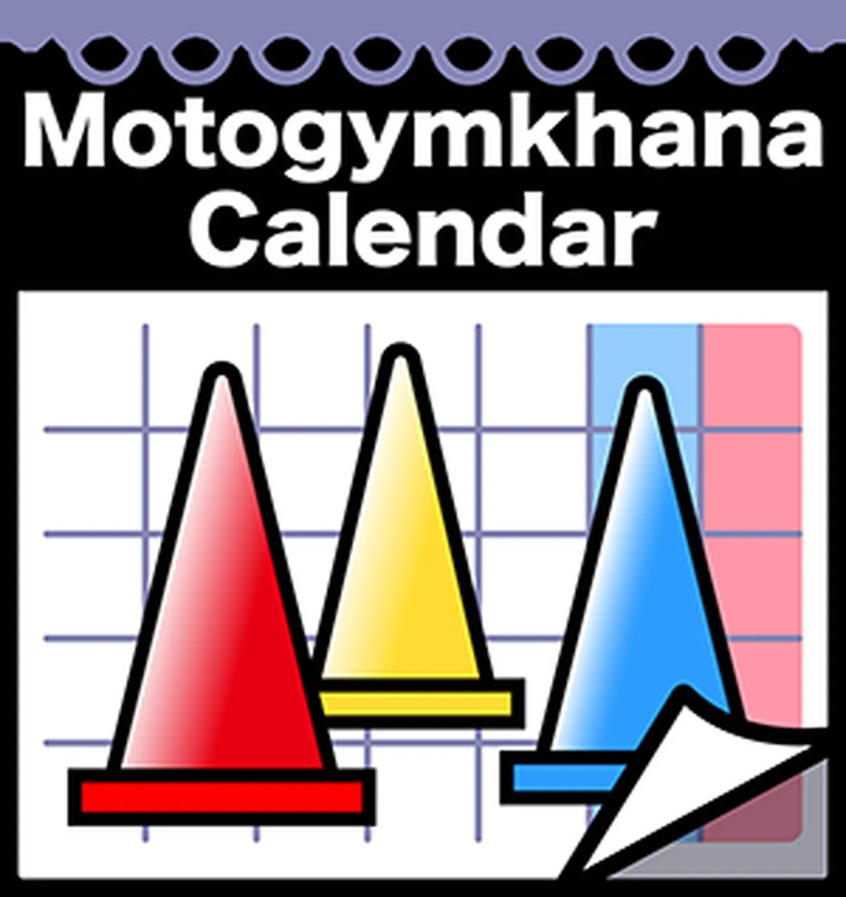 画像: Motogymkhana Calendar - 二輪ジムカーナの練習会・大会情報サイト
