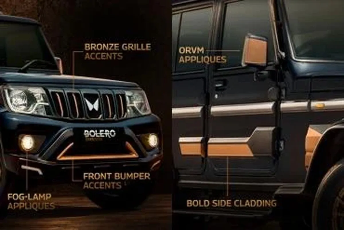 2026 Mahindra Bolero Bold Edition unveiled