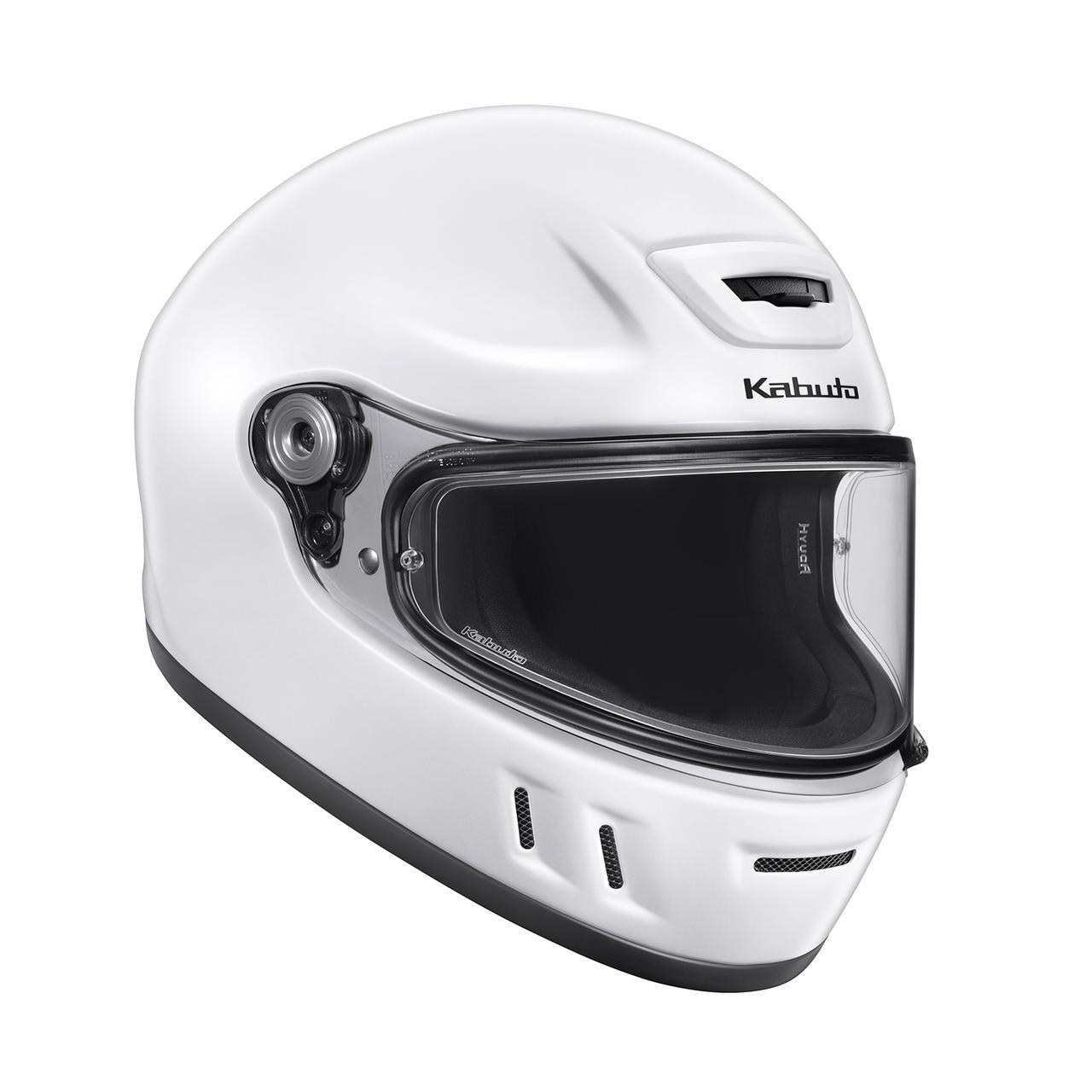 画像: KABUTO HYUGA カラー：ホワイト、ブラックメタリック、フラットブラック、ナルドグレー、フラットアッシュオリーブ、シャイニーオレンジ 価格：4万6200円（税込） 発売時期：2026年10月中旬頃予定（XS、Sサイズは11月予定） サイズ：XS（54-55cm）、S（55-56cm）、M（57-58cm）、L（59-60cm）、XL（61-62cm）、XXL（63-64cm）