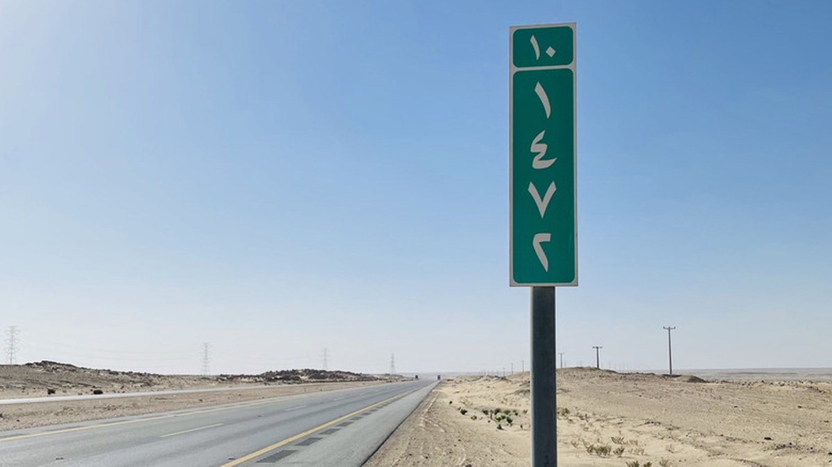 The Longest Stretch Of Straight, Uninterrupted Road In The World Takes Hours To Drive
