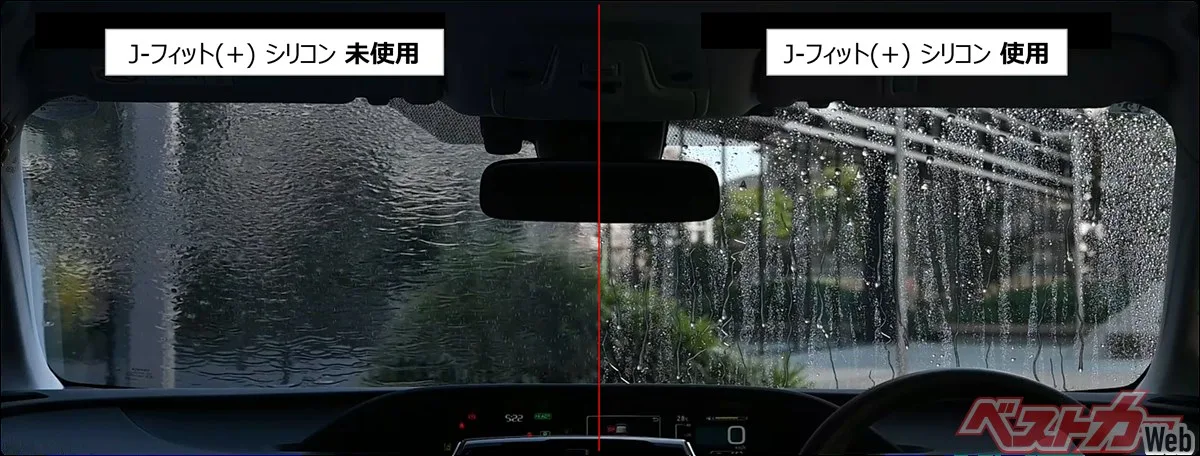 右側のガラスでは、J-フィット(+) シリコンを乾いたガラスで5分間作動させた後の雨の動きを再現