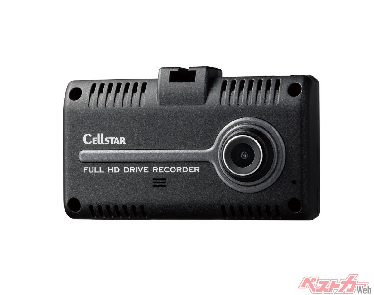 CS-P220