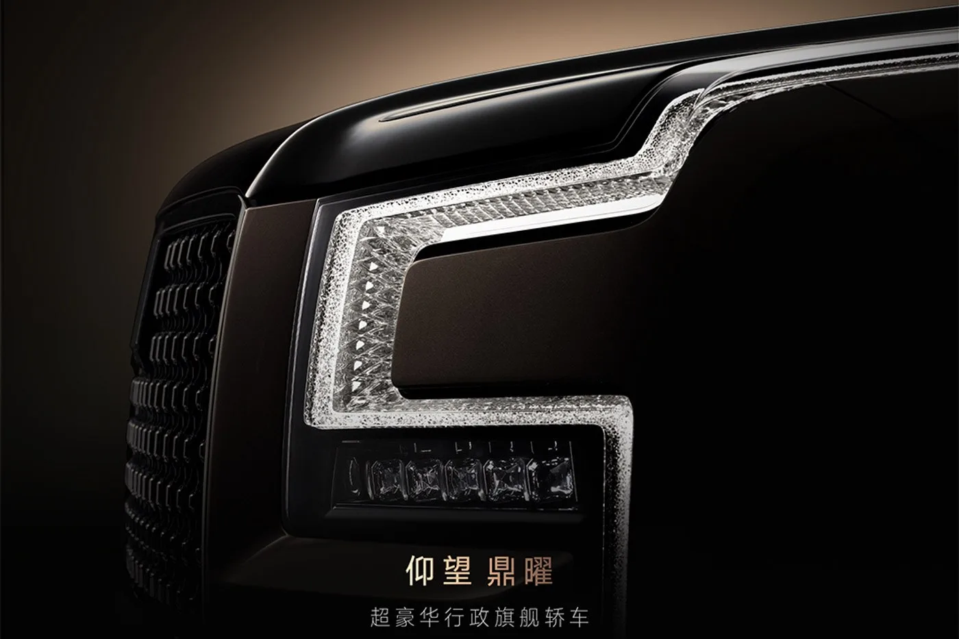 BYD'den Rolls-Royce'a Rakip: Ultra-Lüks Sedan Modeli