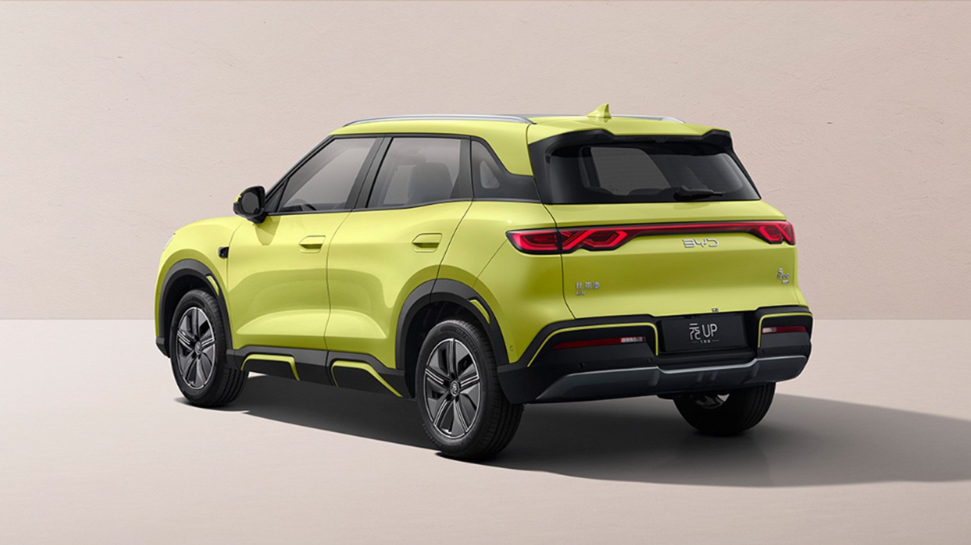 BYD'nin 2027 Atto 2'si Çin'de güncellendi: Güç azaldı, menzil arttı