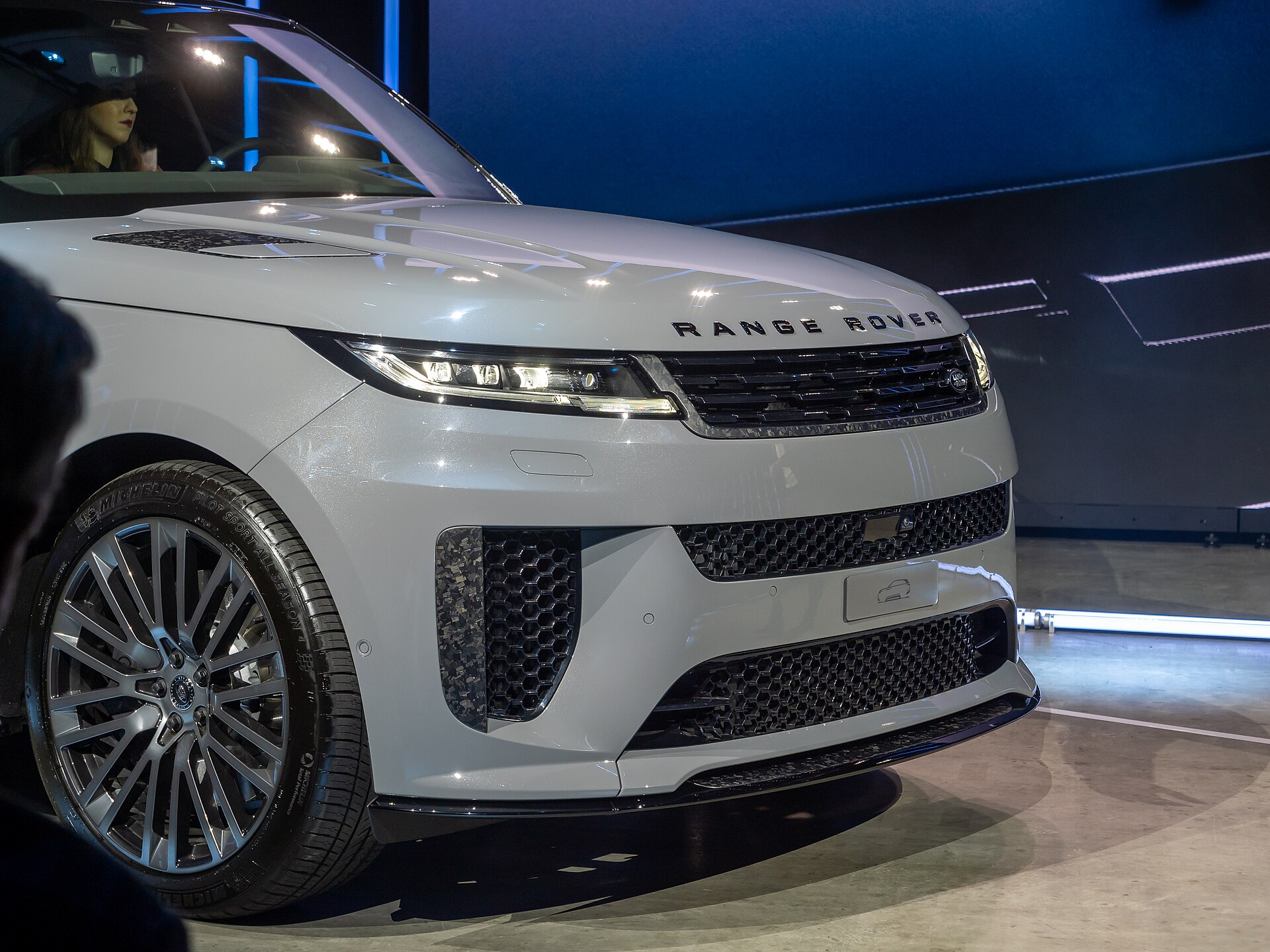 Range Rover SV 2024
