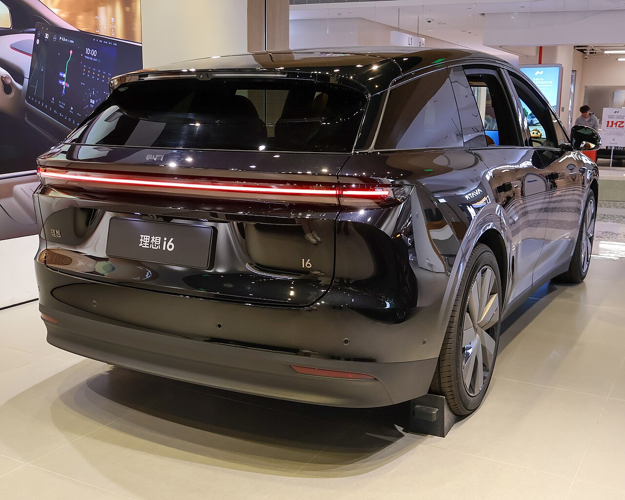 Rear view